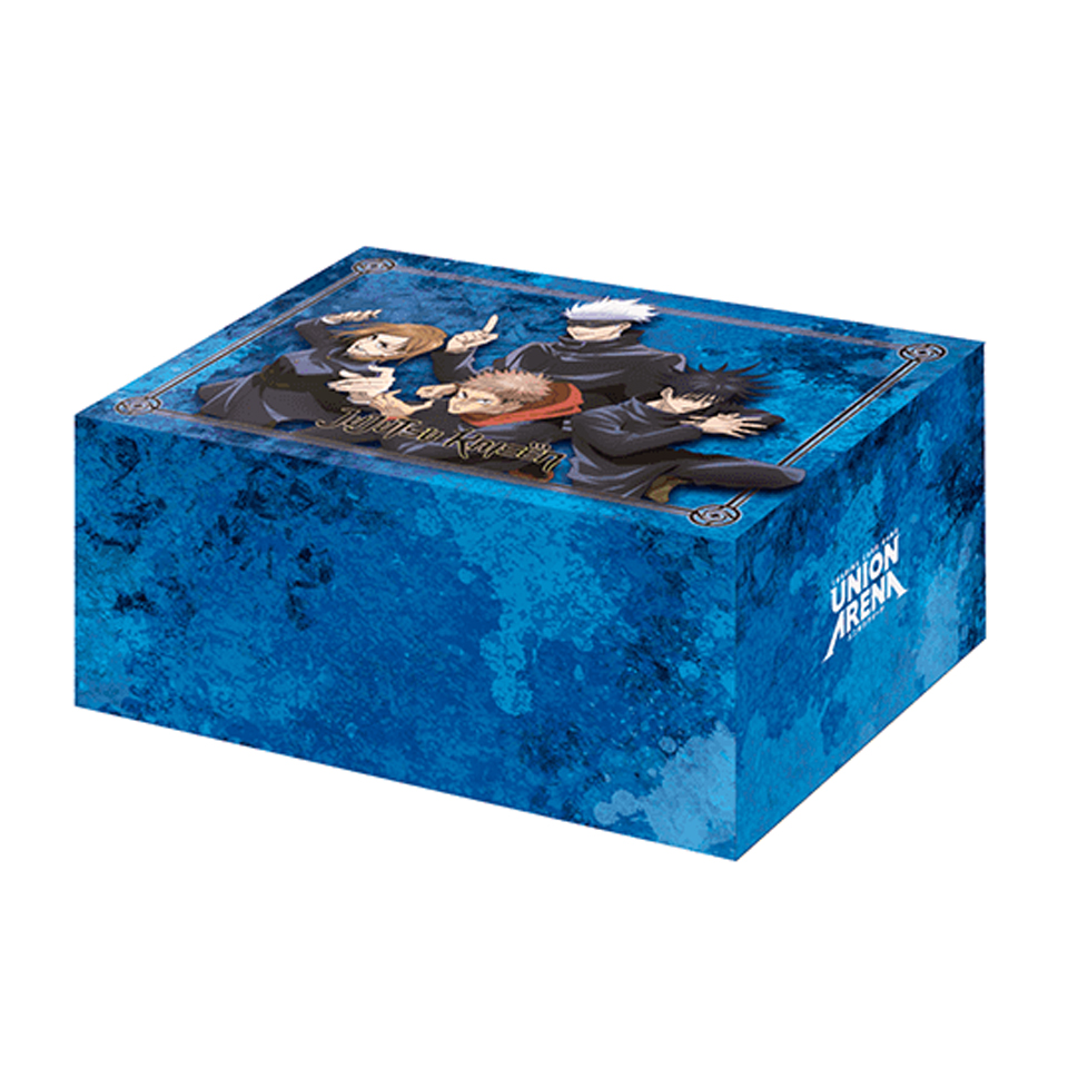 Jujutsu Kaisen Storage Box