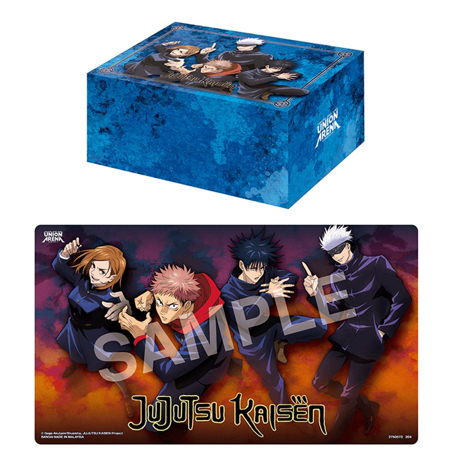 Jujutsu Kaisen: Playmat & Half Storage Box Set