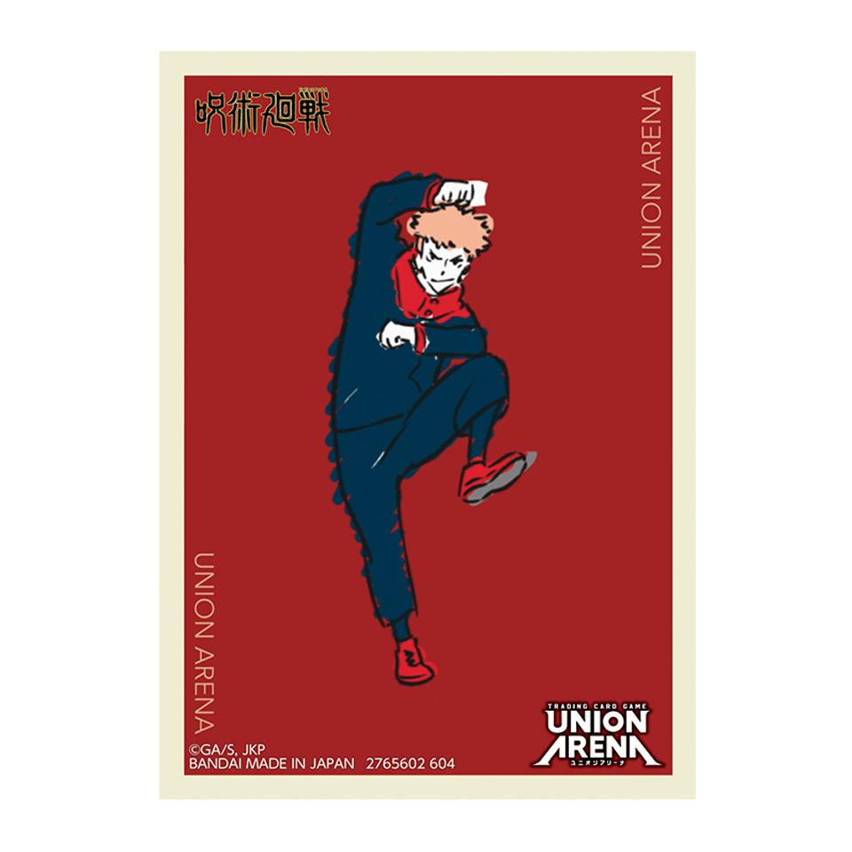 Jujutsu Kaisen 60 Sleeves
