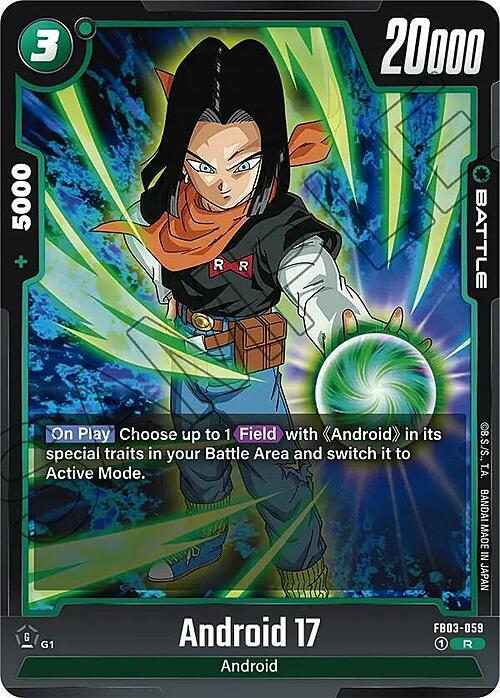 Android 17 Card Front