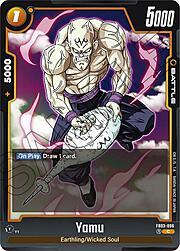Yamu FB03-096