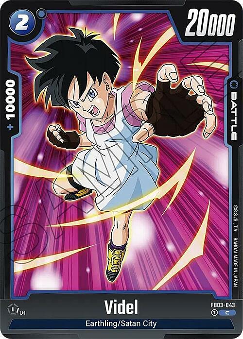 Videl Card Front