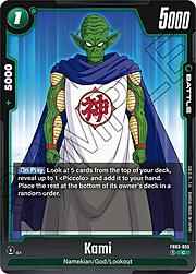 Kami FB03-055