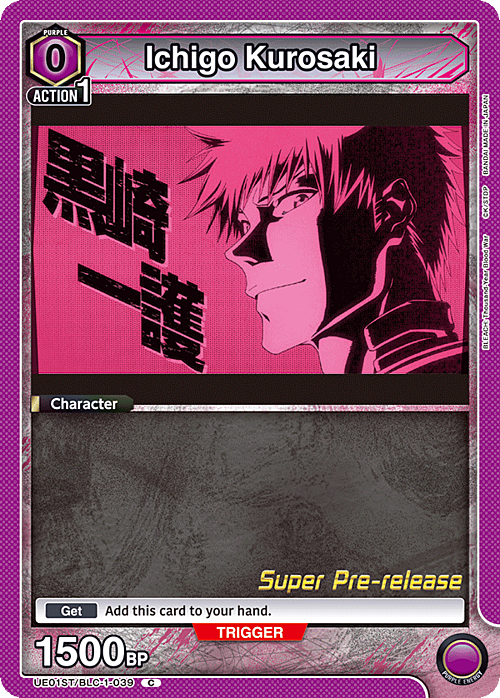 Ichigo Kurosaki Card Front
