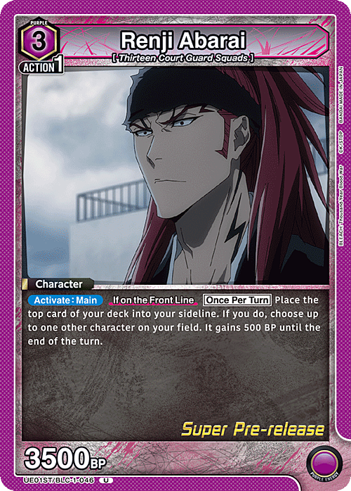 Renji Abarai Card Front