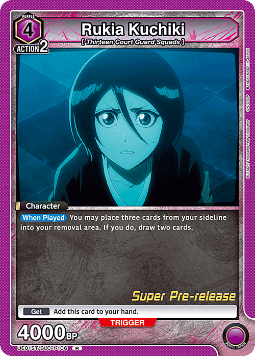Rukia Kuchiki Card Front