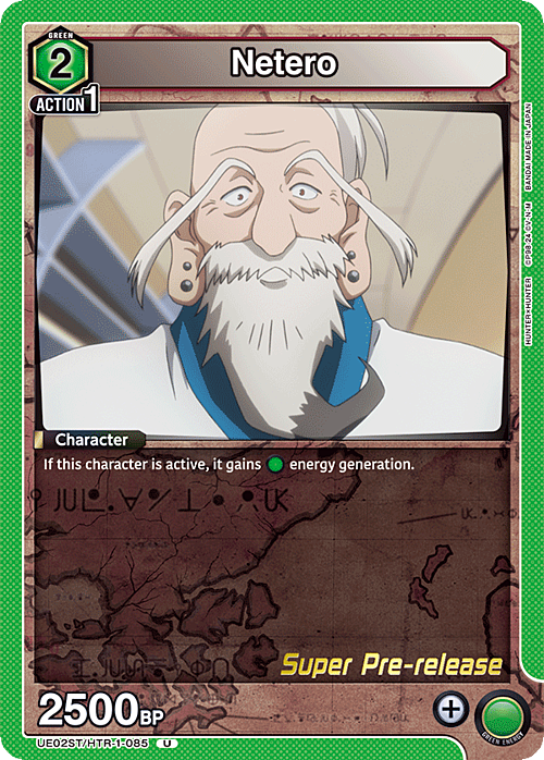 Netero Card Front