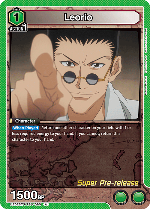Leorio Card Front