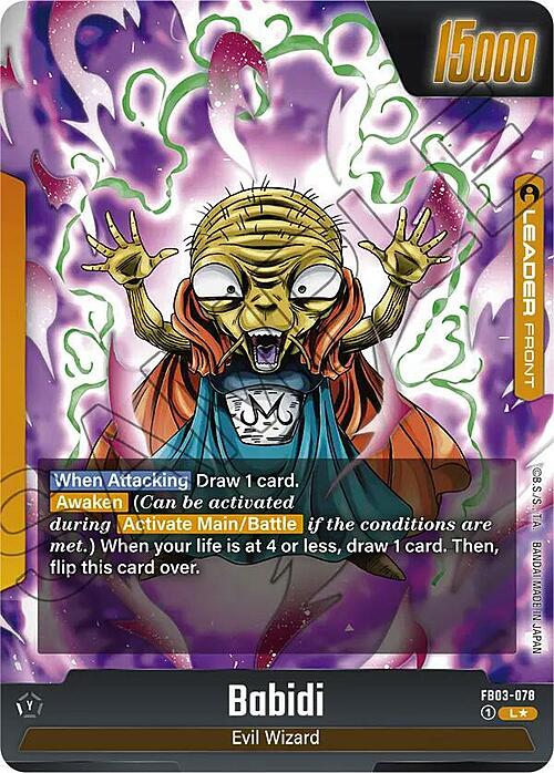 Babidi // Majin Buu Card Front