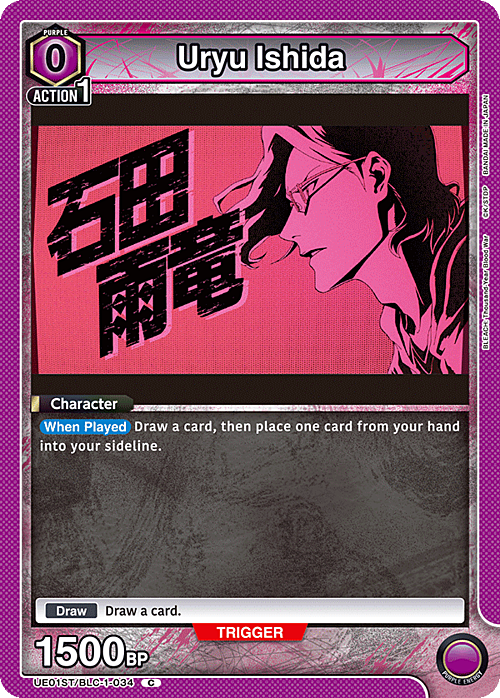 Uryu Ishida Card Front