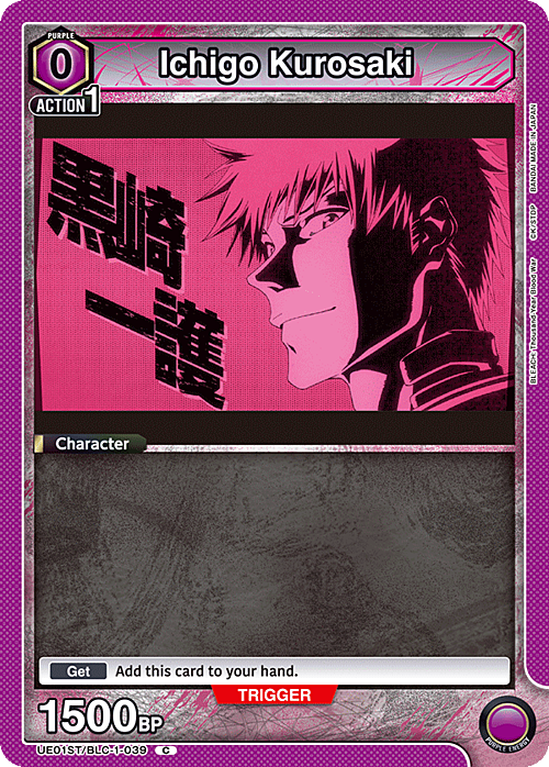 Ichigo Kurosaki Card Front