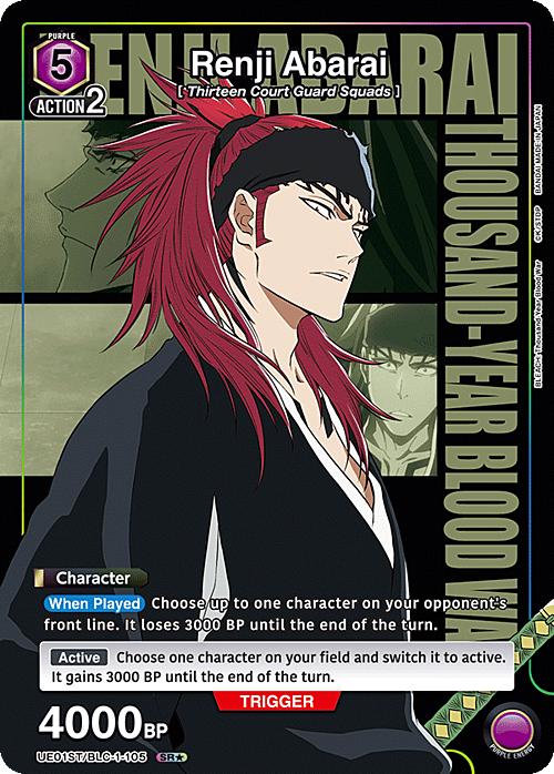 Renji Abarai Card Front