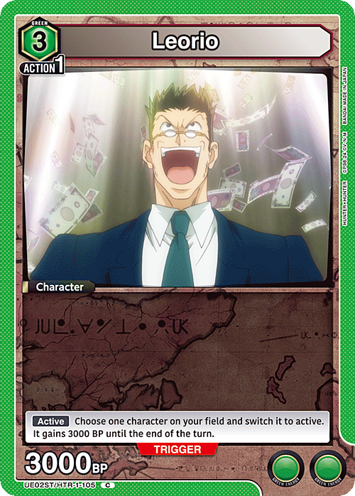 Leorio Card Front