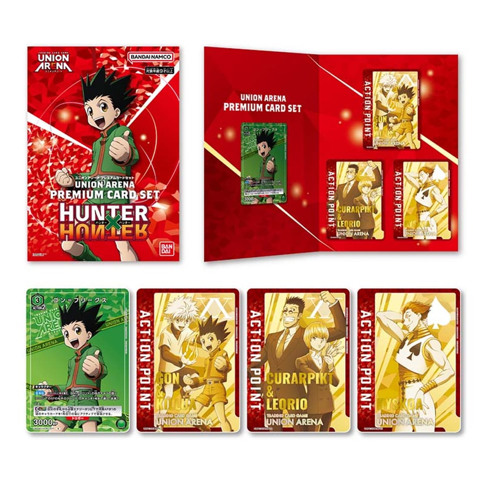Union Arena Premium Card Set | HUNTER X HUNTER