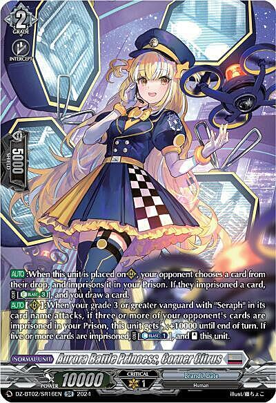 Aurora Battle Princess, Corner Citrus Card Front