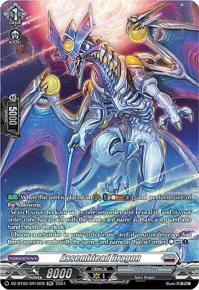 Assemblead Dragon Card Front