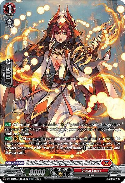 Battle Monk of Raging Flames, Rokusei Card Front