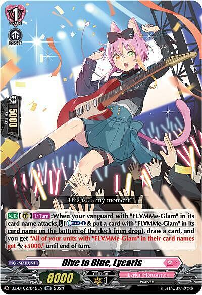 Dive to Blue, Lycaris Card Front