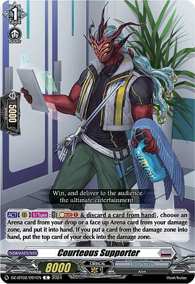 Courteous Supporter Card Front