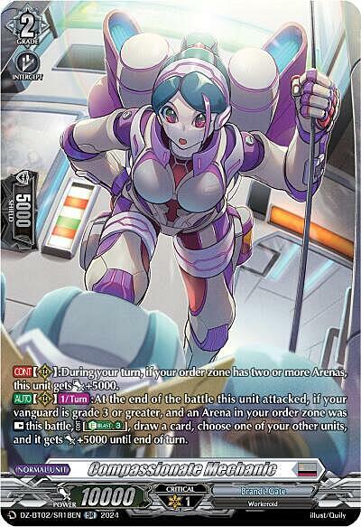 Compassionate Mechanic Card Front