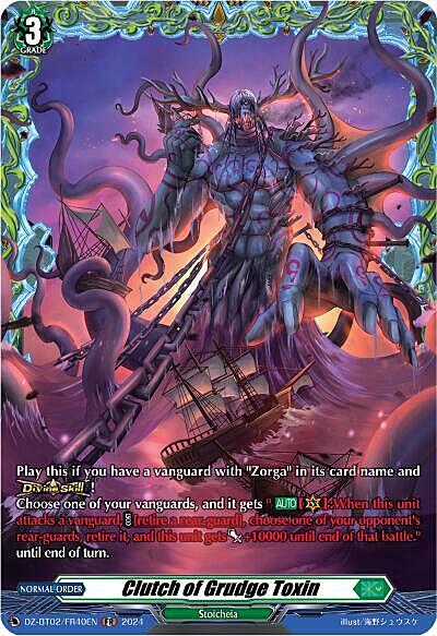 Clutch of Grudge Toxin Card Front