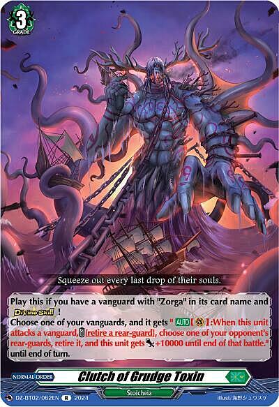 Clutch of Grudge Toxin Card Front