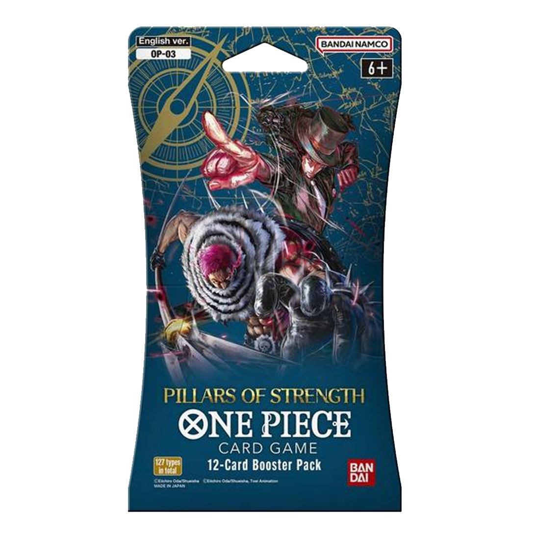 Pillars of Strength Sleeved Booster