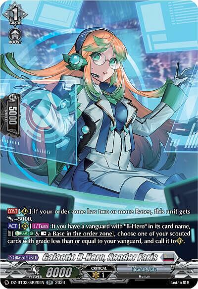 Galactic B-Hero, Sender Faris Card Front