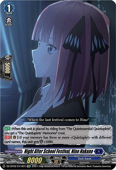Night After School Festival, Nino Nakano Card Front