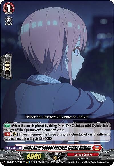 Night After School Festival, Ichika Nakano Card Front