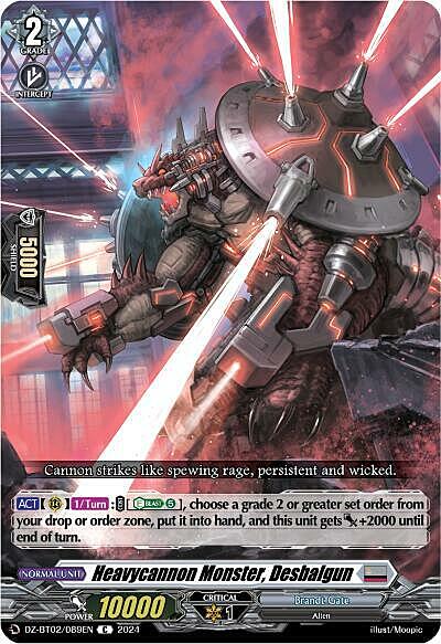 Heavycannon Monster, Desbalgun Card Front