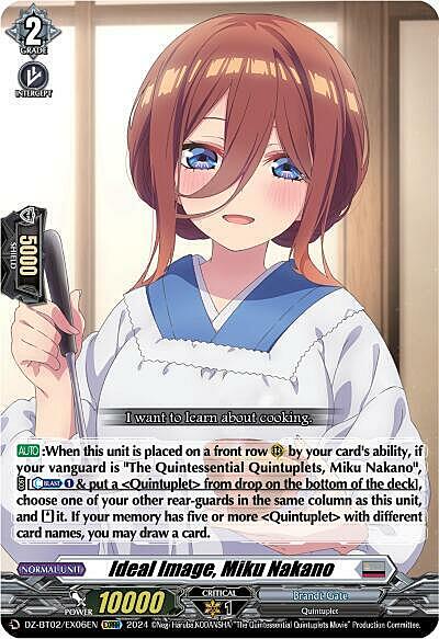 Ideal Image, Miku Nakano Card Front
