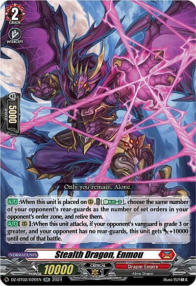 Stealth Dragon, Enmou Card Front