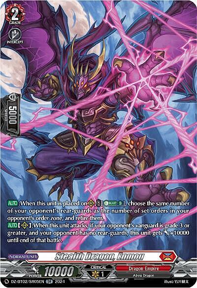 Stealth Dragon, Enmou Card Front