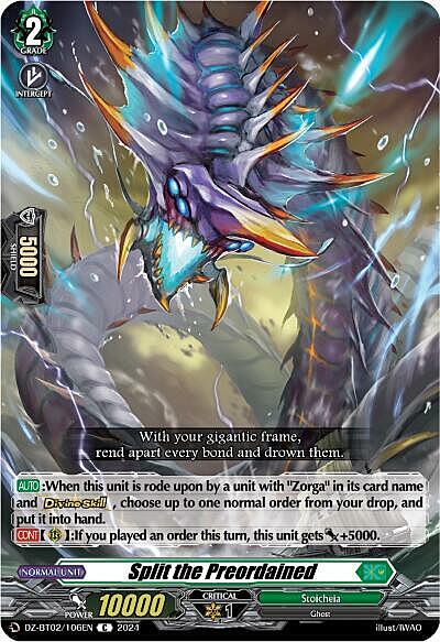 Split the Preordained Card Front