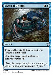 Mystical Dispute 031