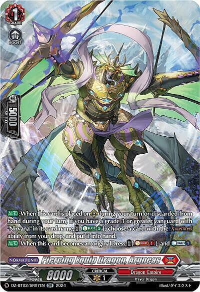 Piercing Equip Dragon, Argneas Card Front