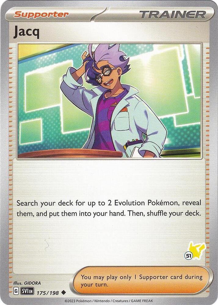 yugioh card game pc Amazon.com: Yu-Gi-Oh Power of Chaos: Joey the Passion