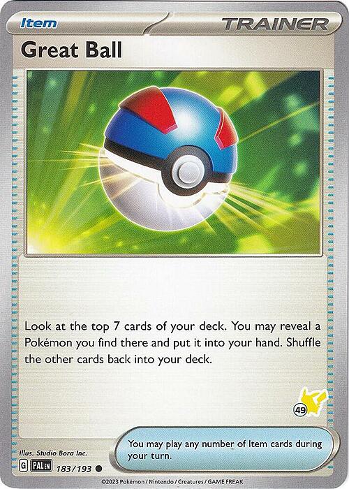 Mega Ball Card Front