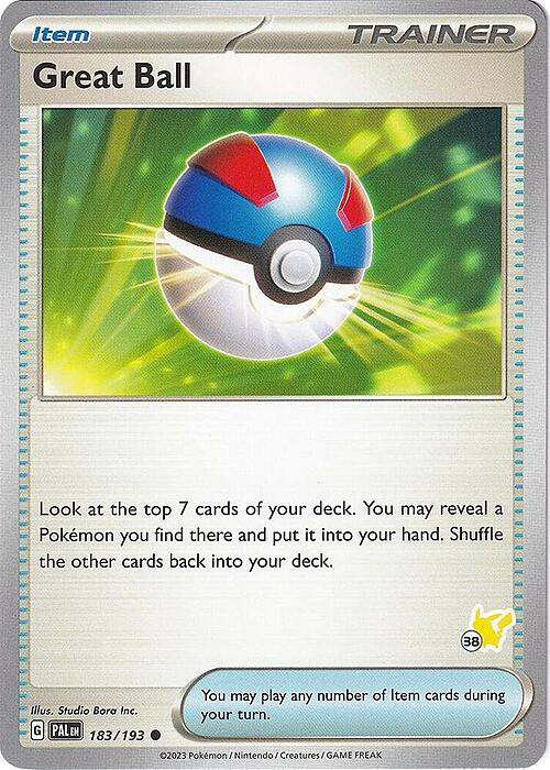 Mega Ball Card Front