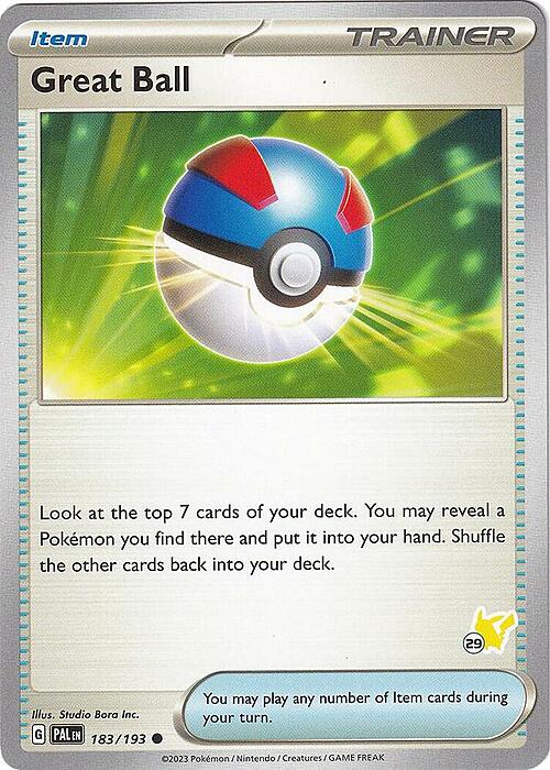 Mega Ball Card Front