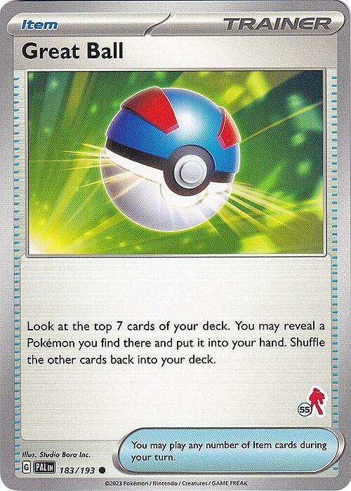 Mega Ball Card Front