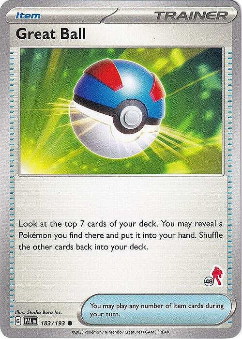 Mega Ball Card Front