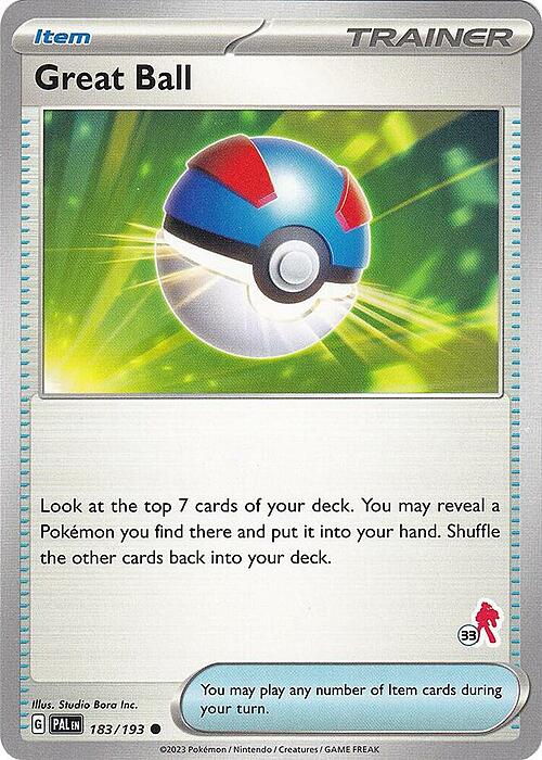 Mega Ball Card Front