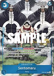 Sentomaru · Championship 2023 | Celebration Pack ST03-007