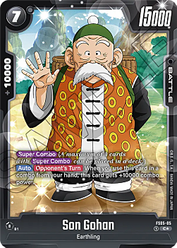 Son Gohan Card Front