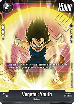Vegeta : Youth Card Front