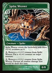 Spike Weaver 214