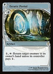 Erratic Portal 220