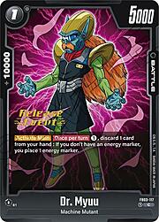 Dr. Myuu · Pre-Release Stamped FB03-117